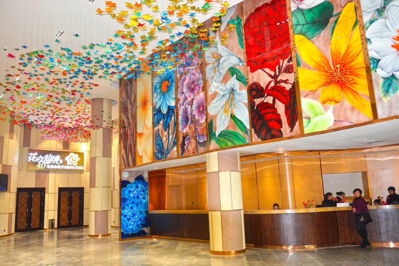Howard Johnson Flower City Hotel Kunming Eksteriør billede