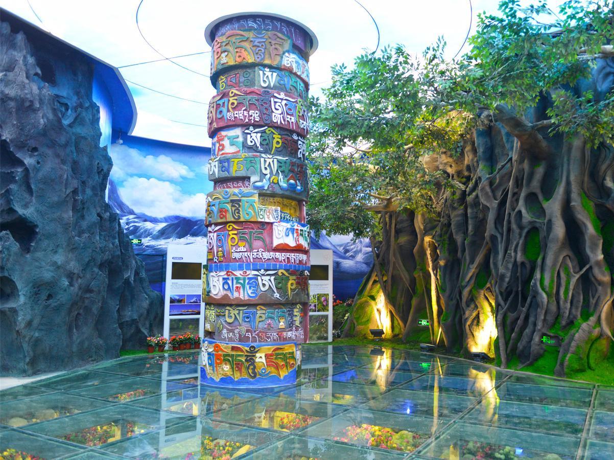 Howard Johnson Flower City Hotel Kunming Eksteriør billede